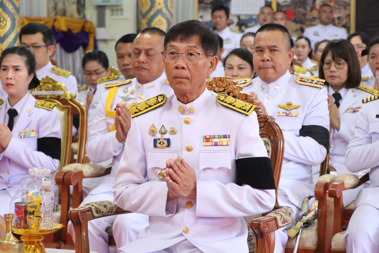 ภาพประกอบที่ 4