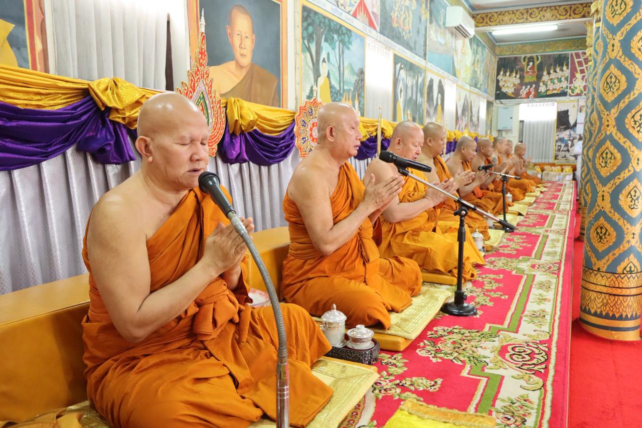 ภาพประกอบที่ 5