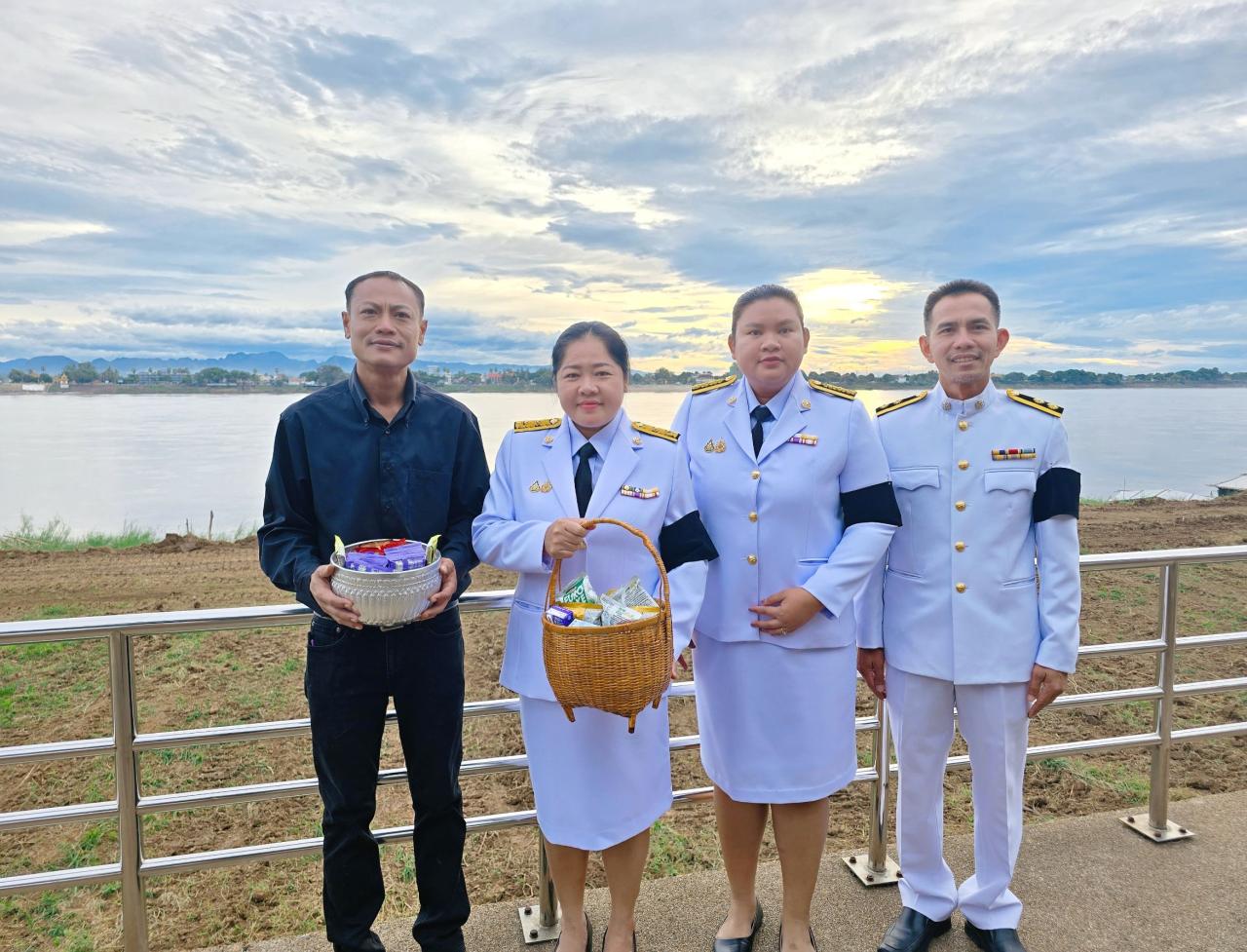 ภาพประกอบที่ 1