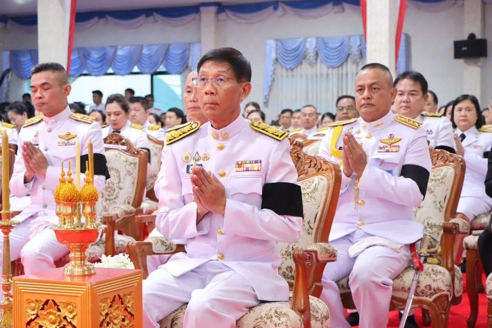 ภาพประกอบที่ 2