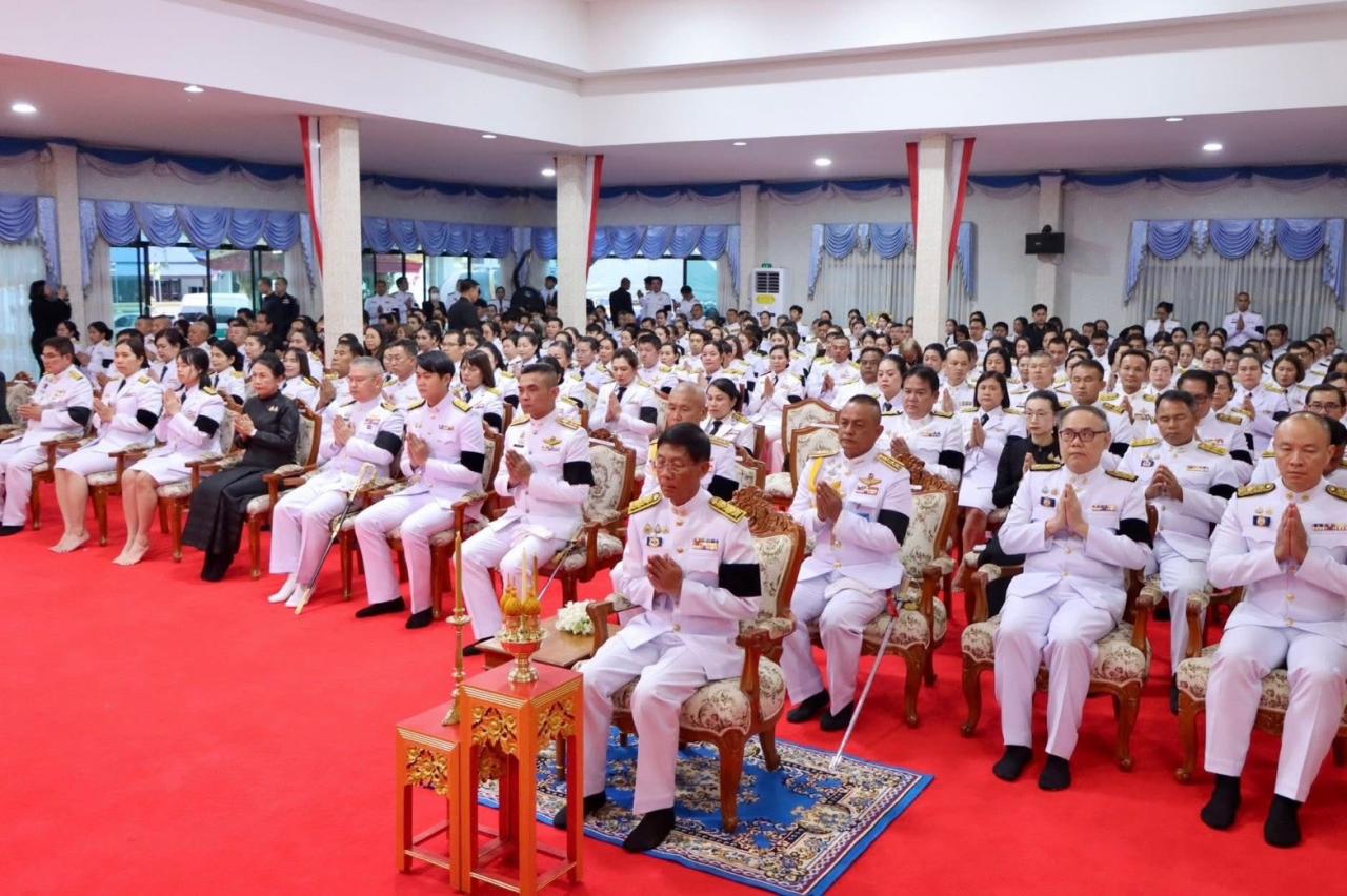 ภาพประกอบที่ 3