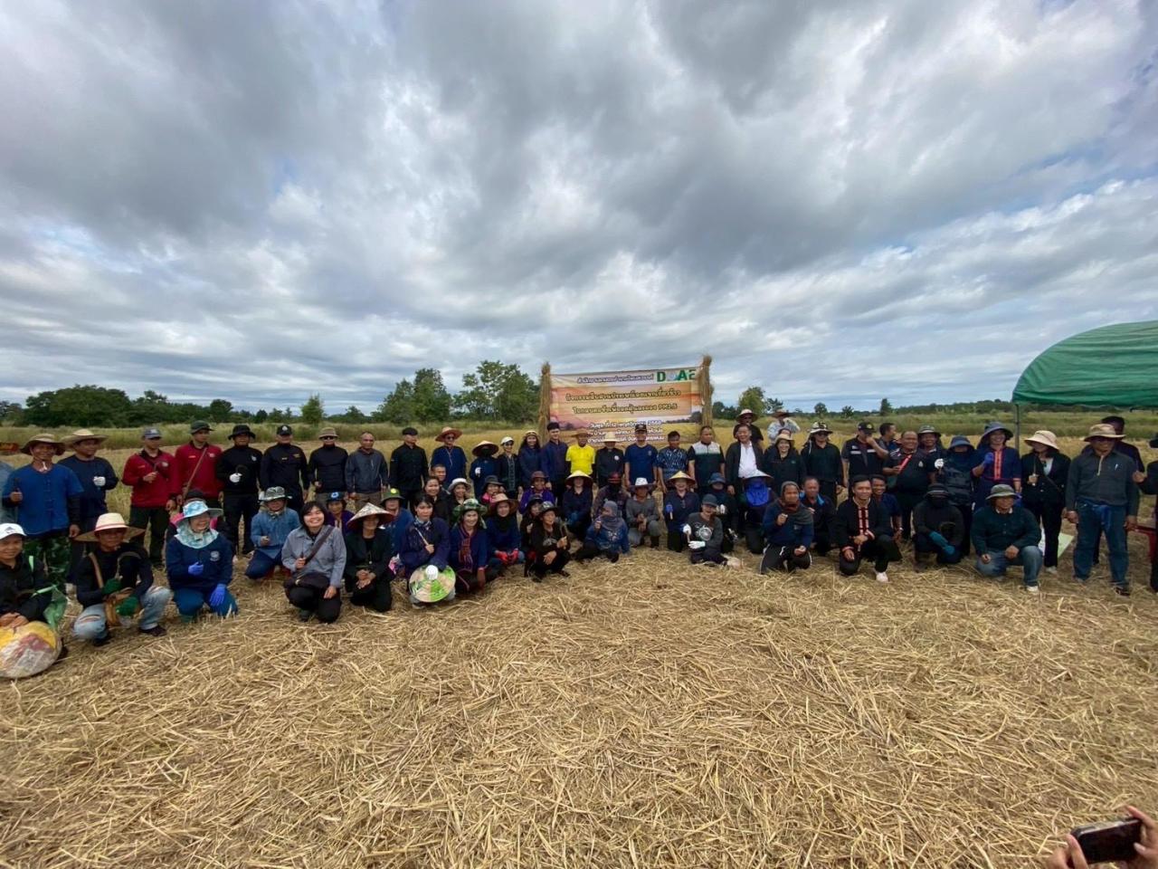 ภาพประกอบที่ 5