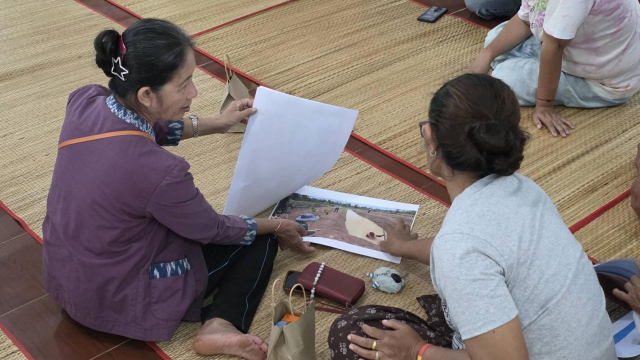 ภาพประกอบที่ 7