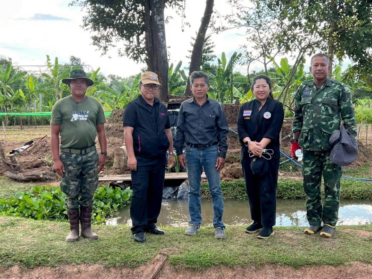 ภาพประกอบที่ 0