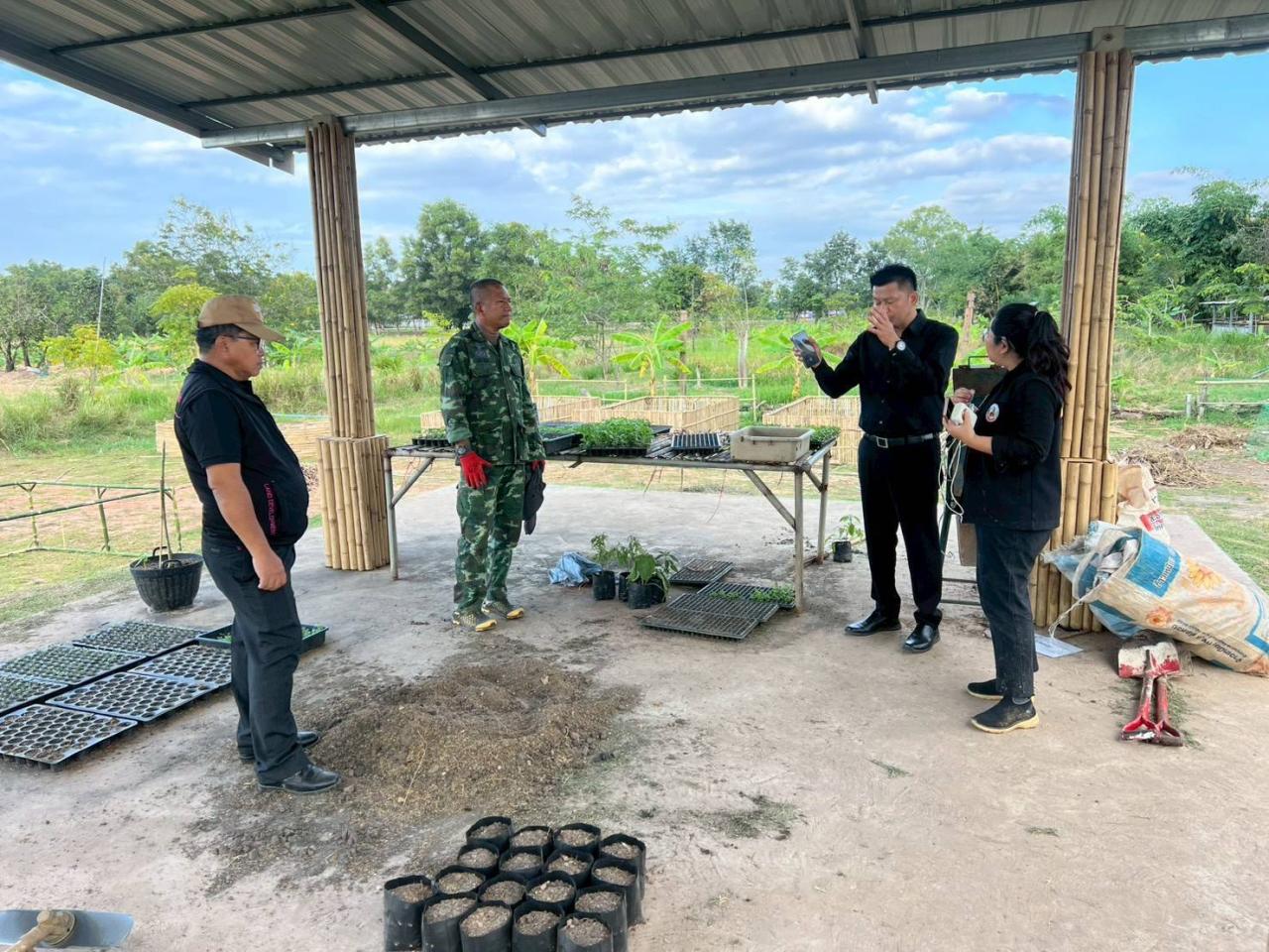 ภาพประกอบที่ 4