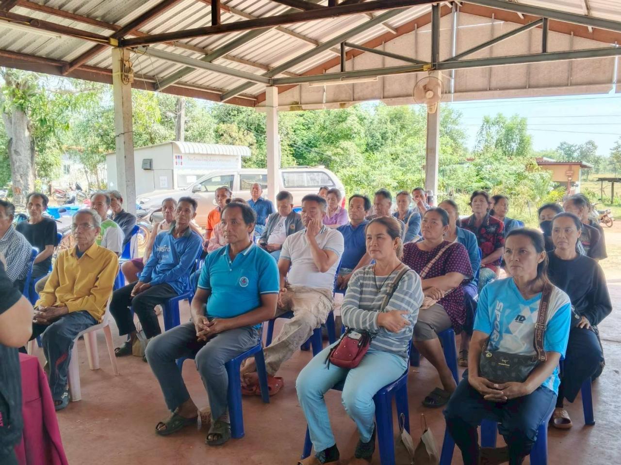 ภาพประกอบที่ 5