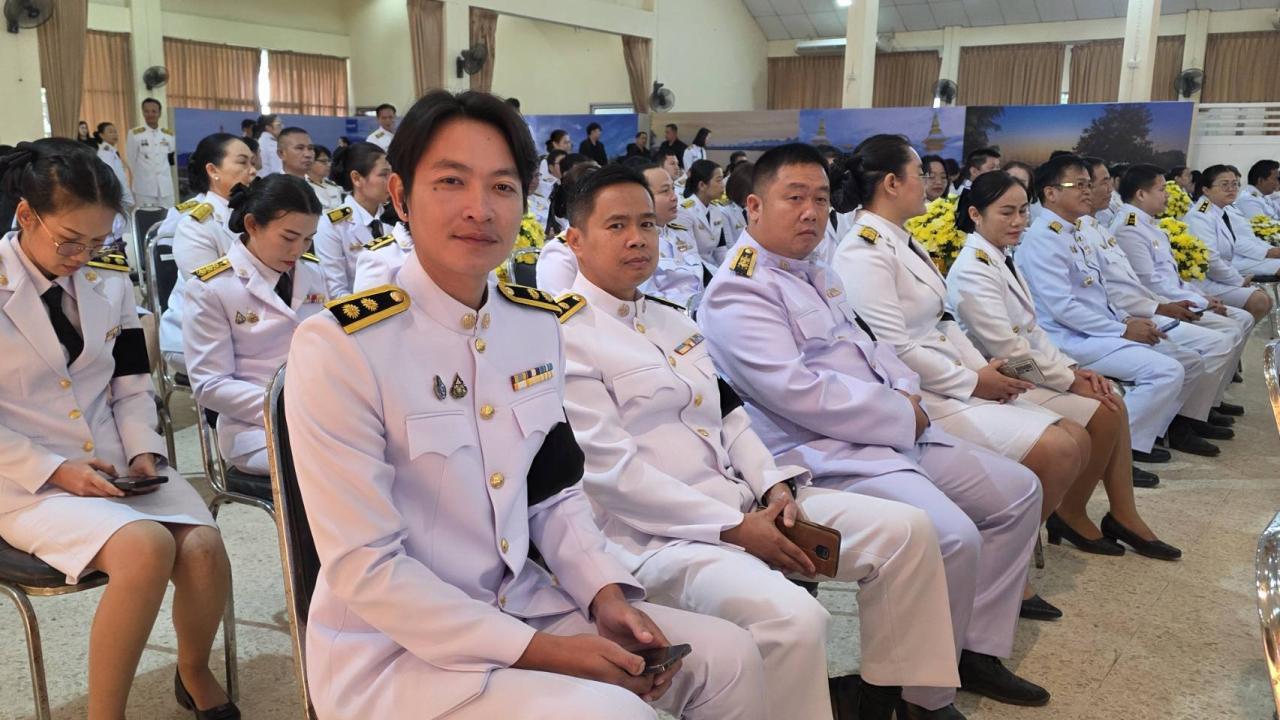 ภาพประกอบที่ 6