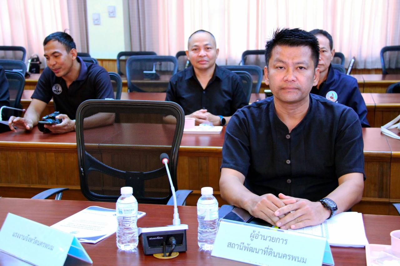 ภาพประกอบที่ 1