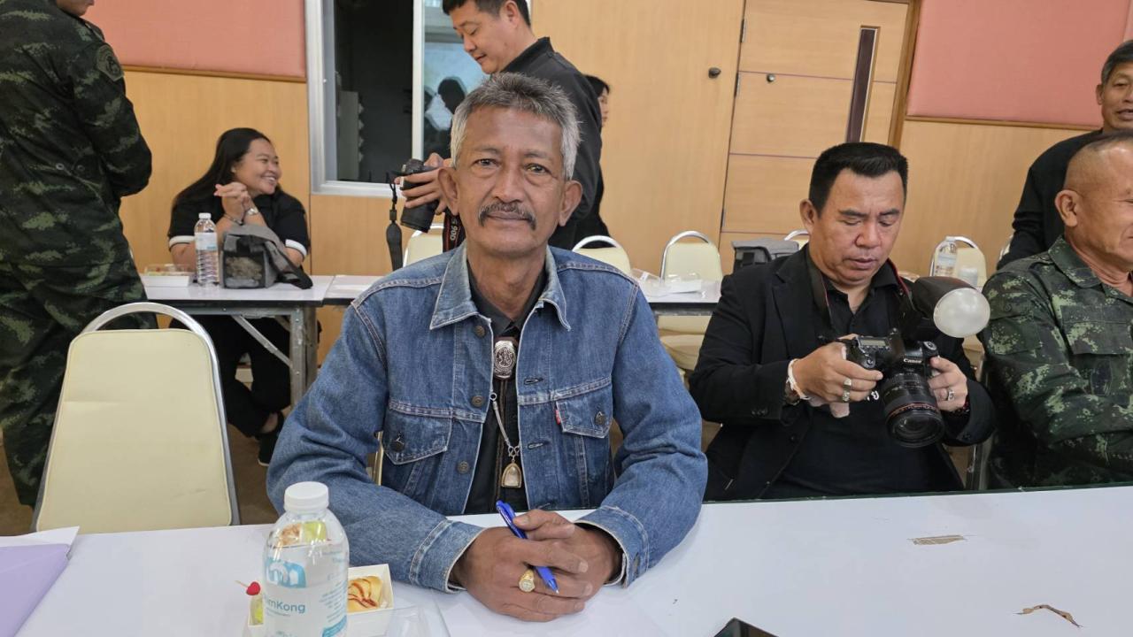 ภาพประกอบที่ 5