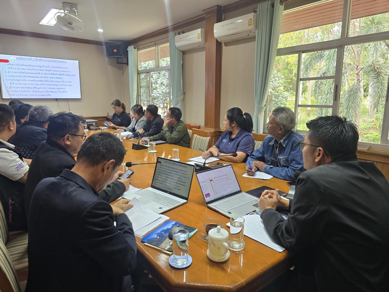 ภาพประกอบที่ 1