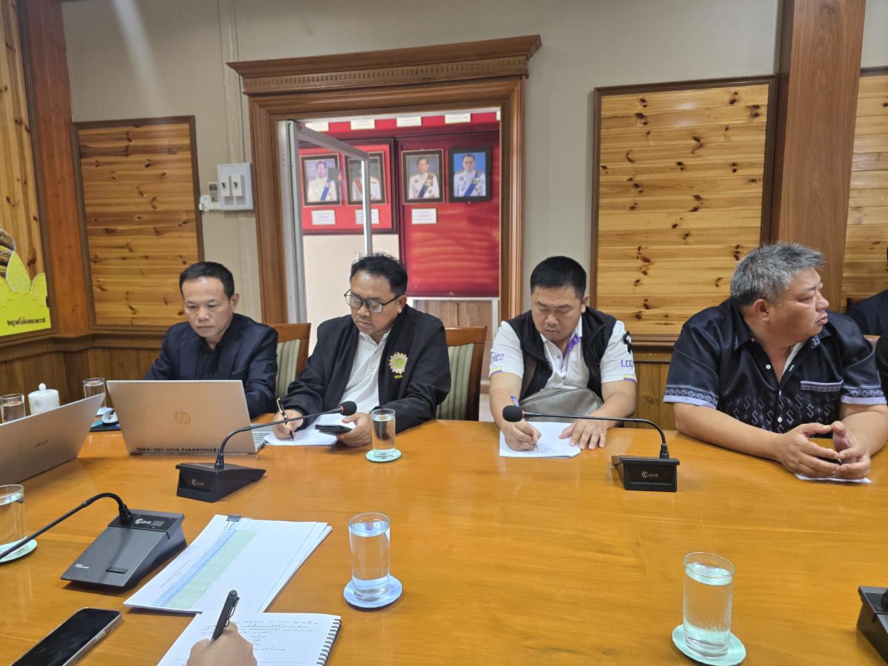 ภาพประกอบที่ 2