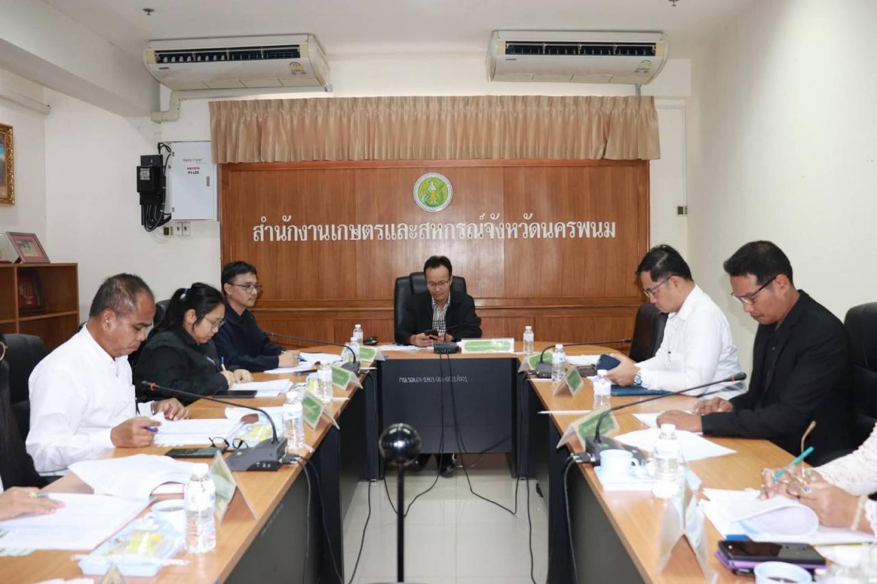 ภาพประกอบที่ 1