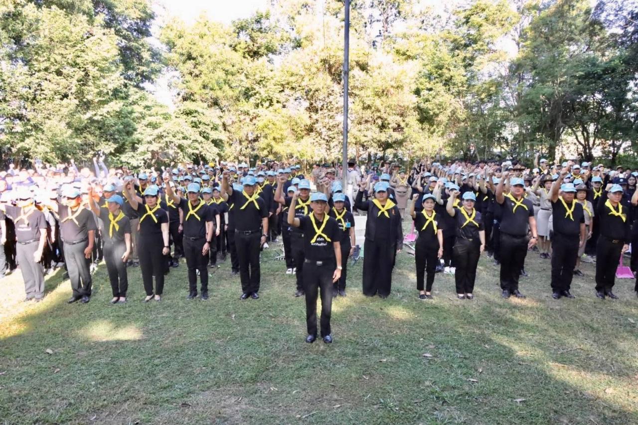 ภาพประกอบที่ 2