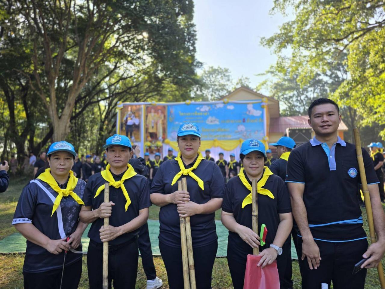 ภาพประกอบที่ 3