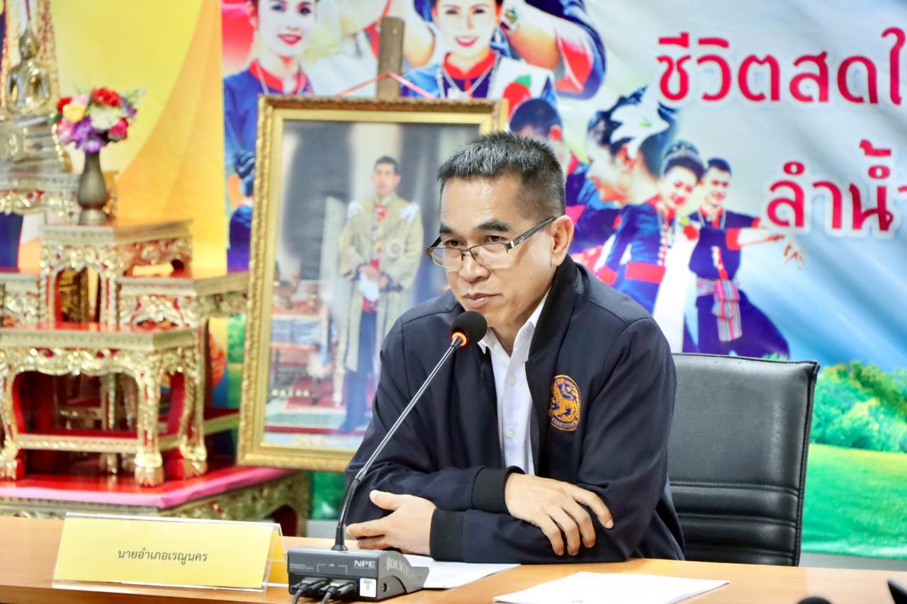 ภาพประกอบที่ 0