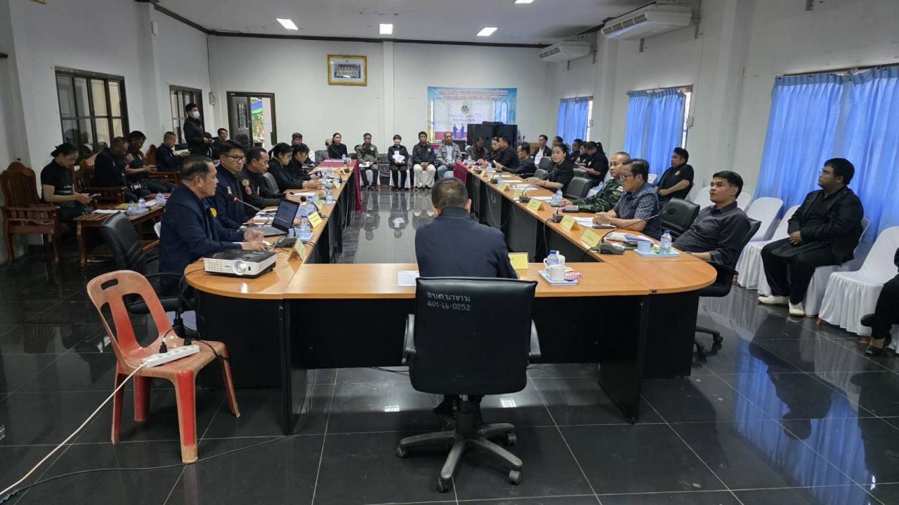 ภาพประกอบที่ 4