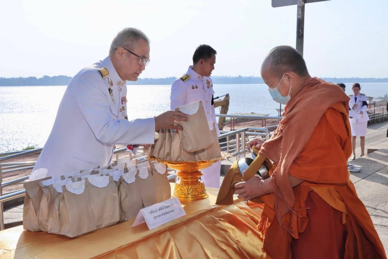 ภาพประกอบที่ 2