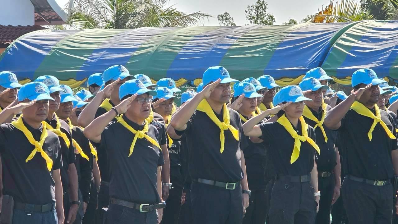 ภาพประกอบที่ 0