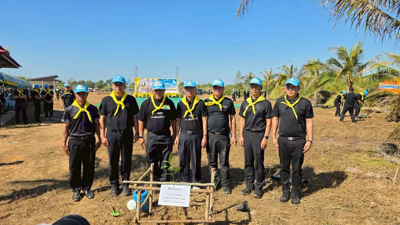 ภาพประกอบที่ 1