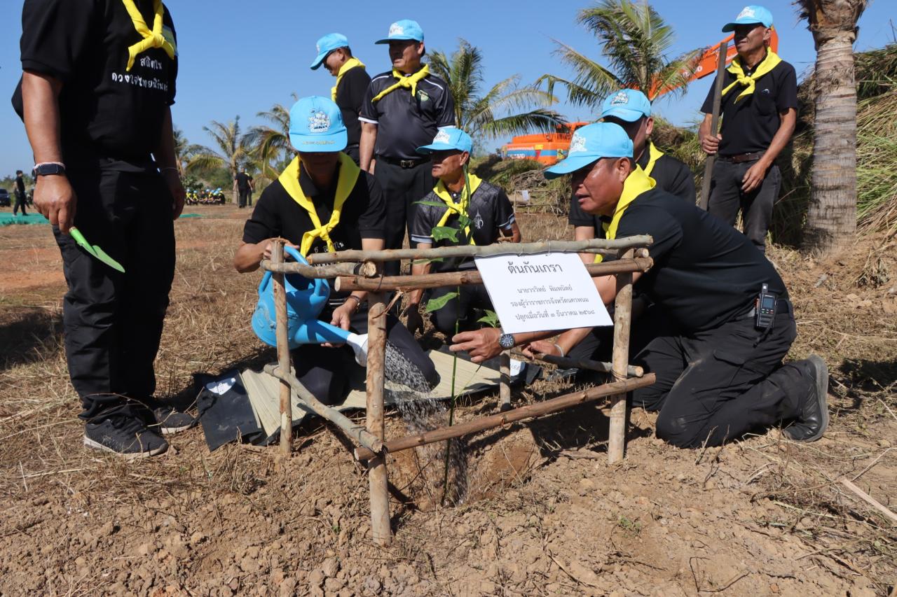 ภาพประกอบที่ 2