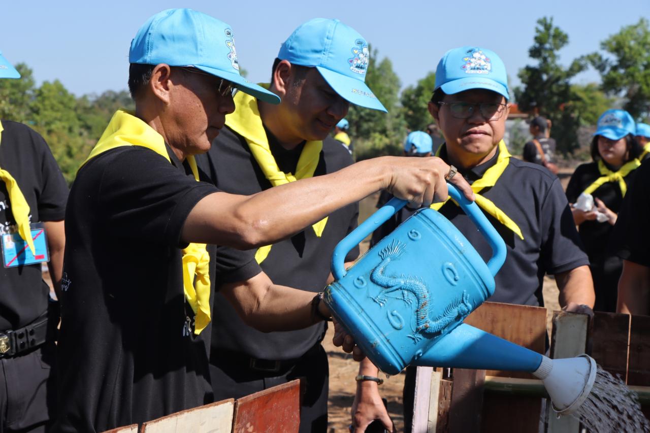 ภาพประกอบที่ 4