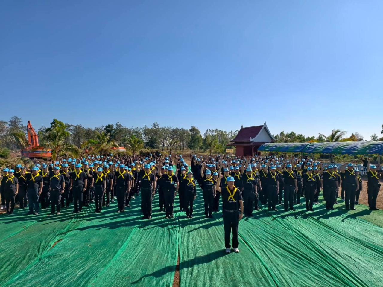 ภาพประกอบที่ 6