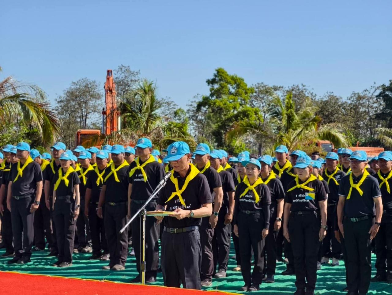 ภาพประกอบที่ 7