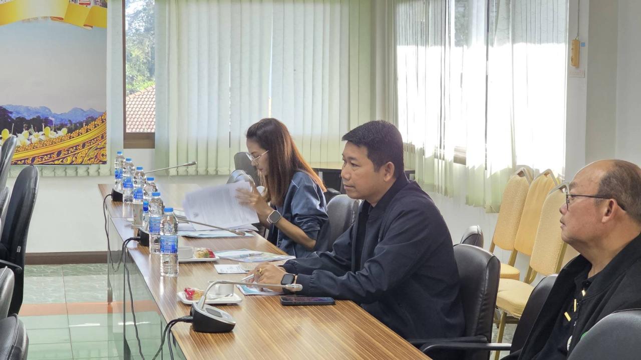 ภาพประกอบที่ 2