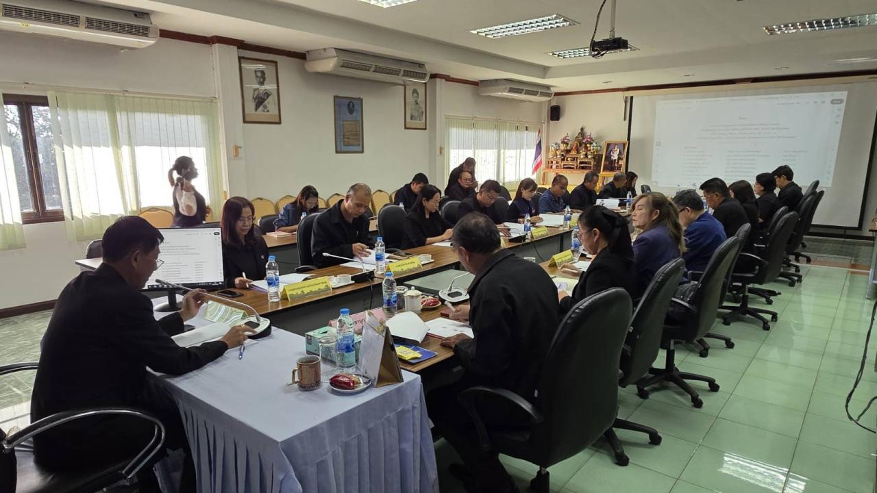 ภาพประกอบที่ 4