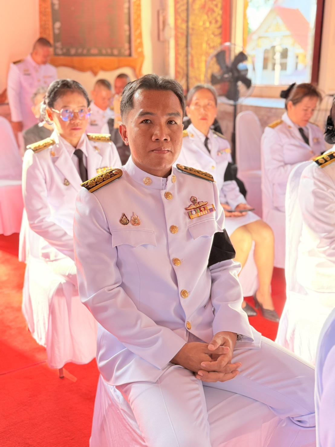 ภาพประกอบที่ 2