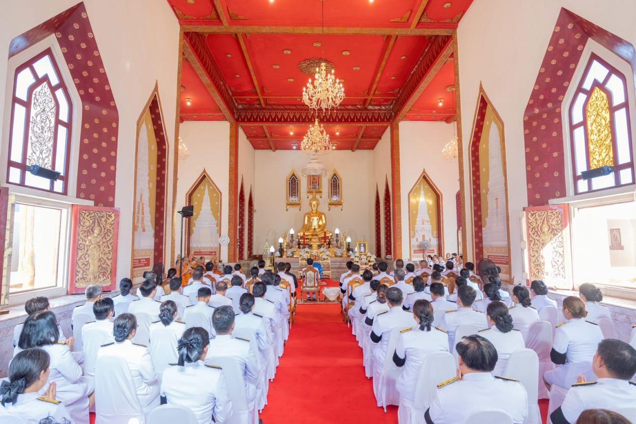 ภาพประกอบที่ 3