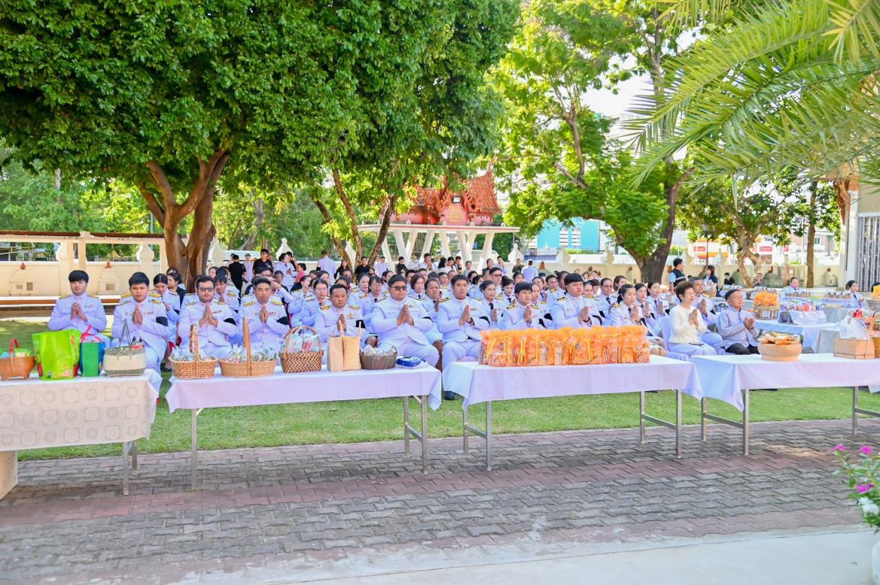 ภาพประกอบที่ 4