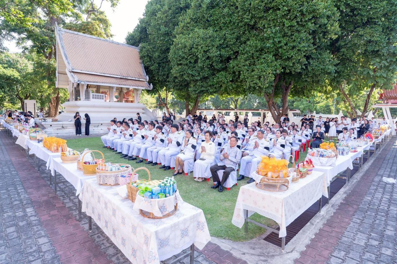 ภาพประกอบที่ 5