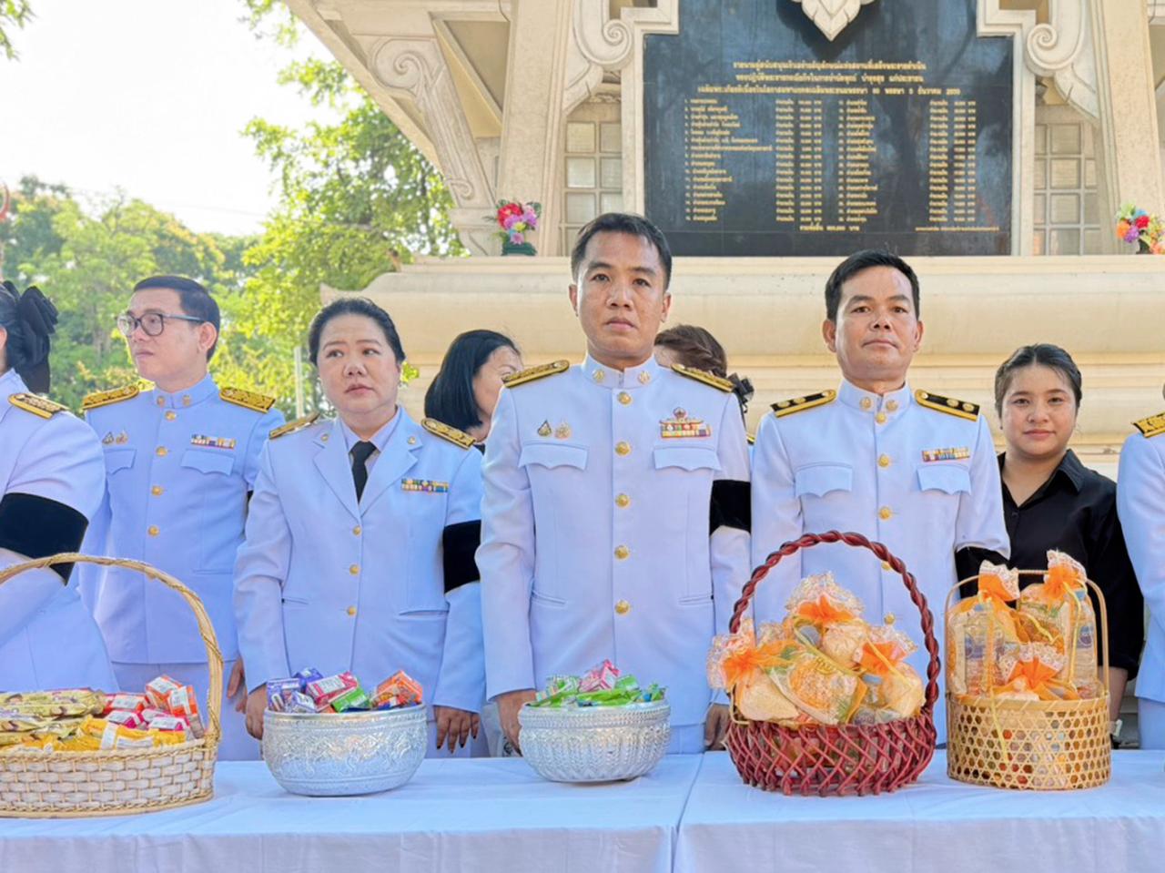 ภาพประกอบที่ 6