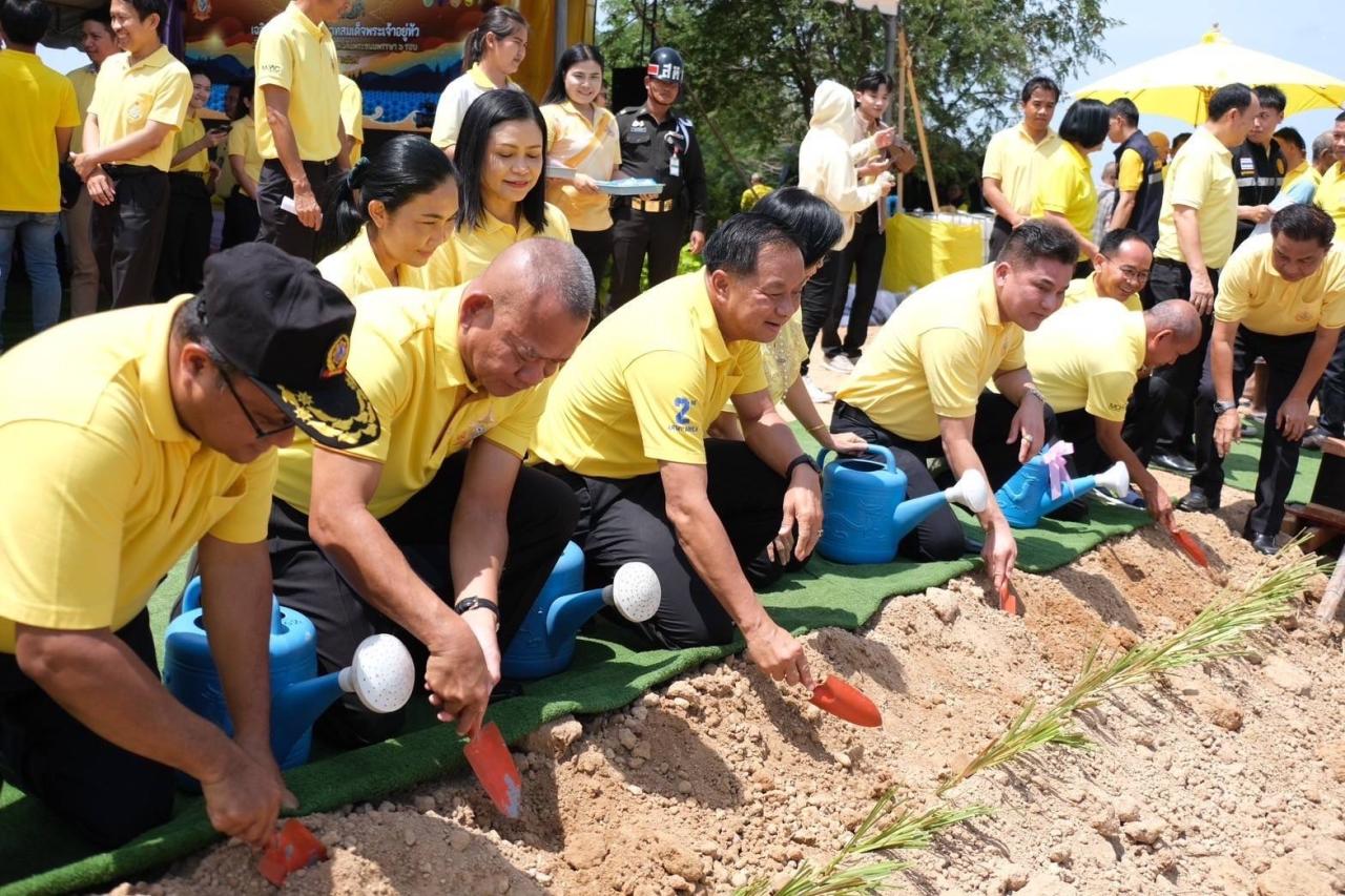 ภาพประกอบที่ 4