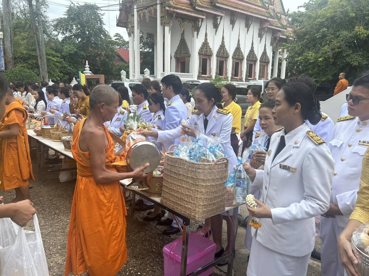 ภาพประกอบที่ 1