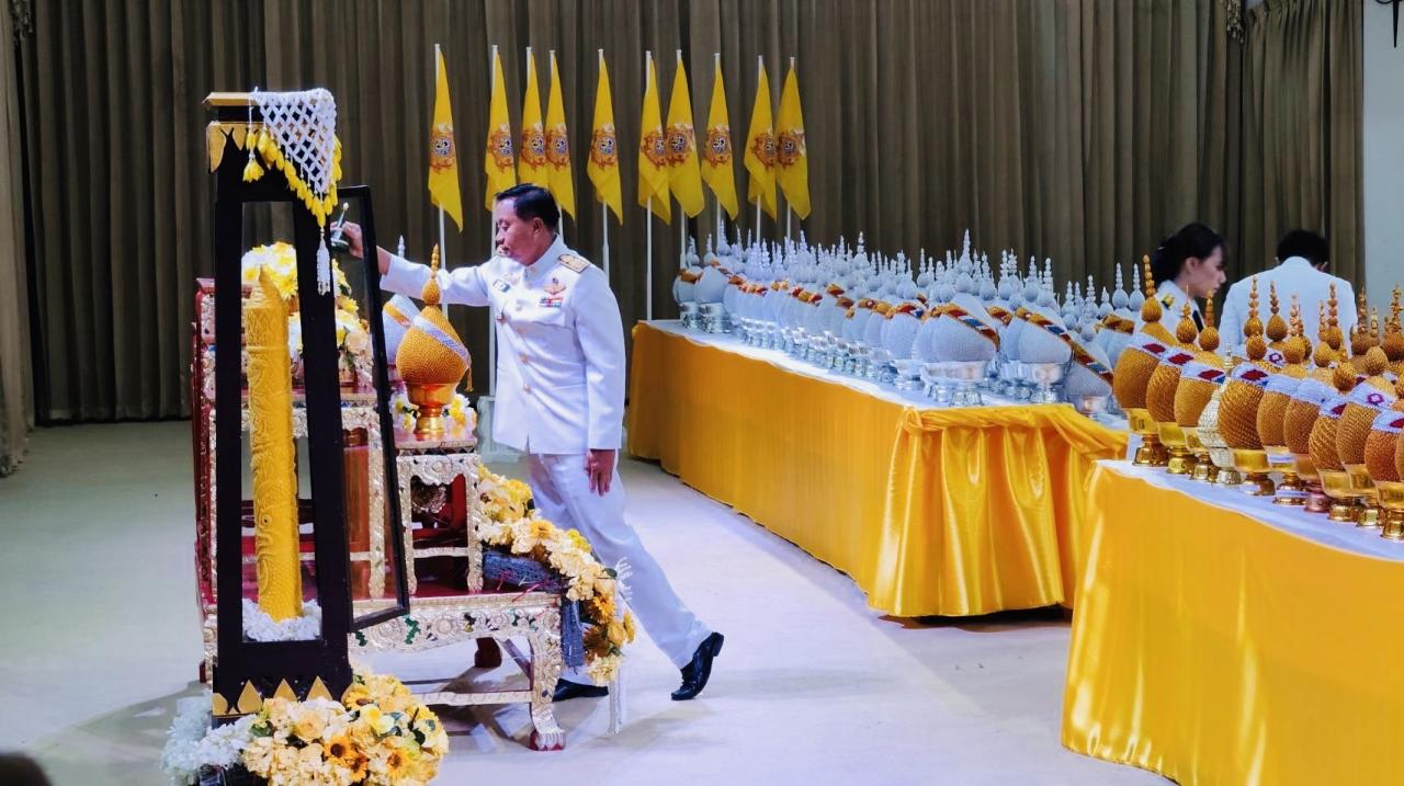 ภาพประกอบที่ 1