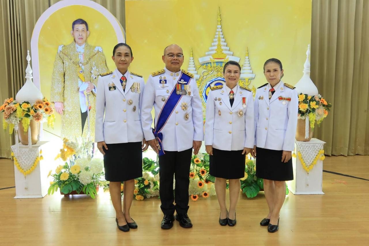 ภาพประกอบที่ 4