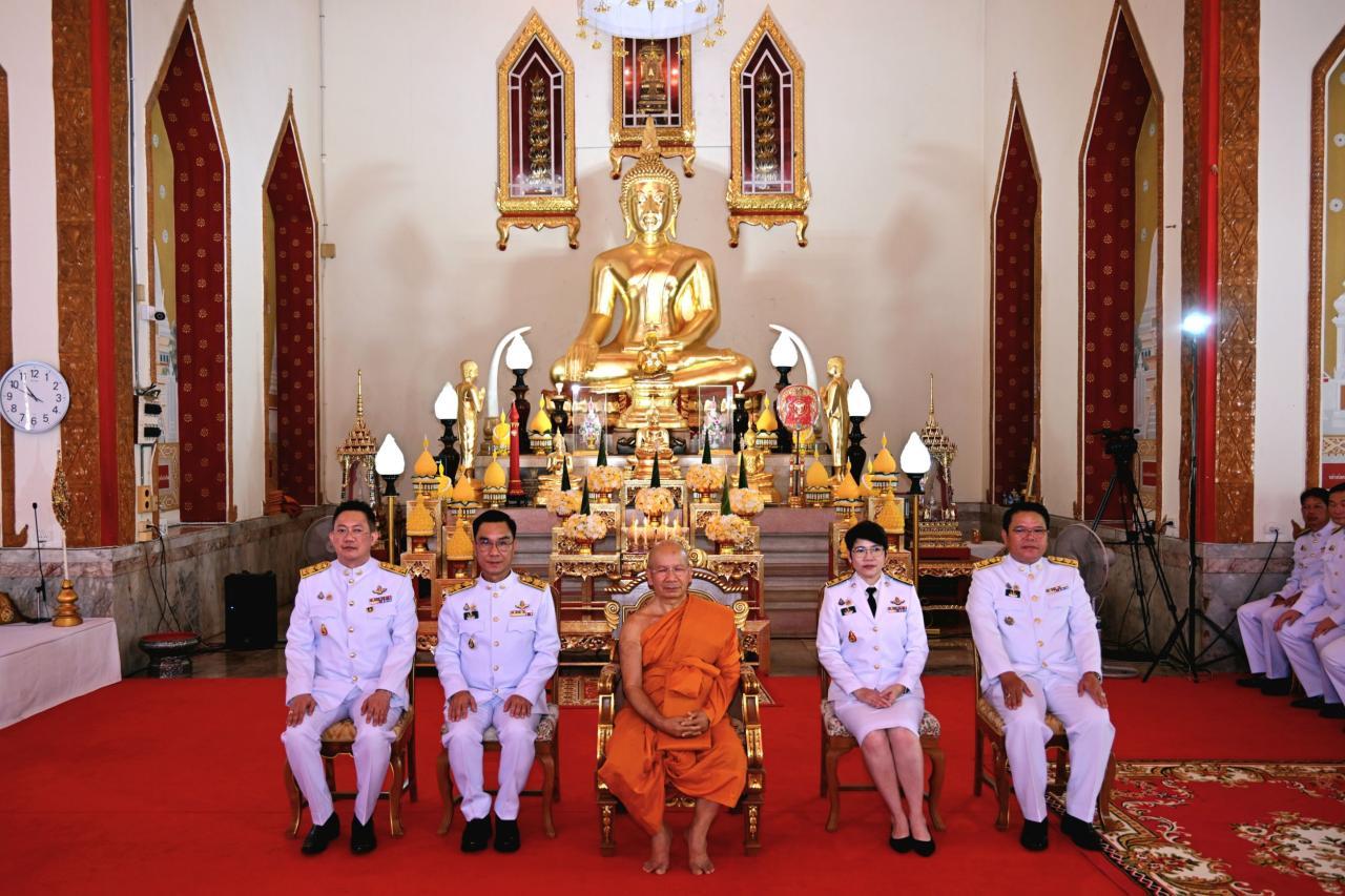 ภาพประกอบที่ 17