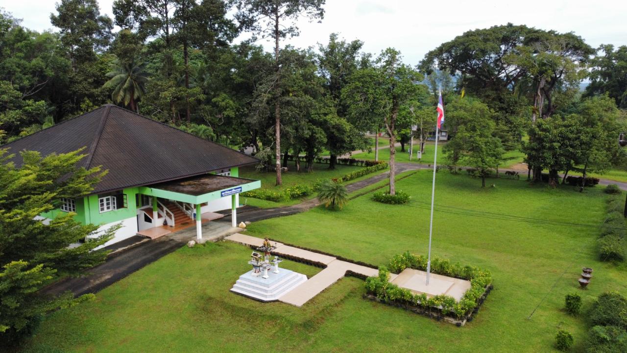 ภาพประกอบประวัติหน่วยงานสถานีพัฒนาที่ดินระนอง