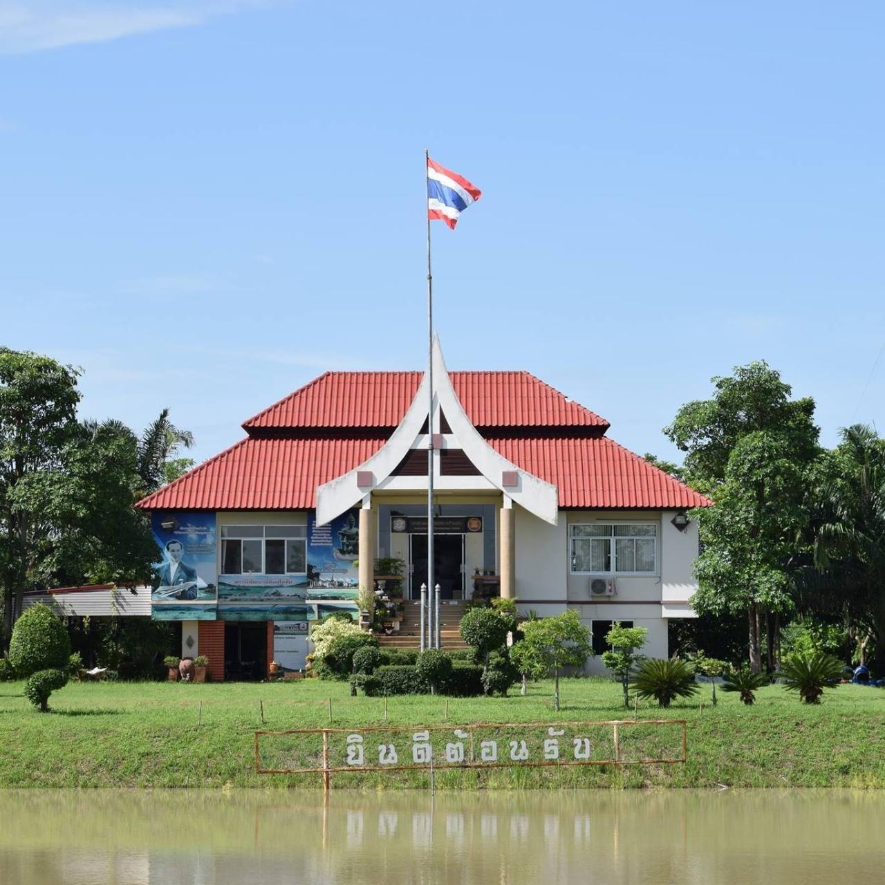 ภาพประกอบประวัติหน่วยงานสถานีพัฒนาที่ดินสุโขทัย