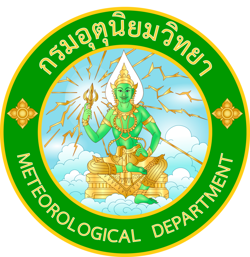 ภาพโลโก้ อุตุนิยมวิทยา