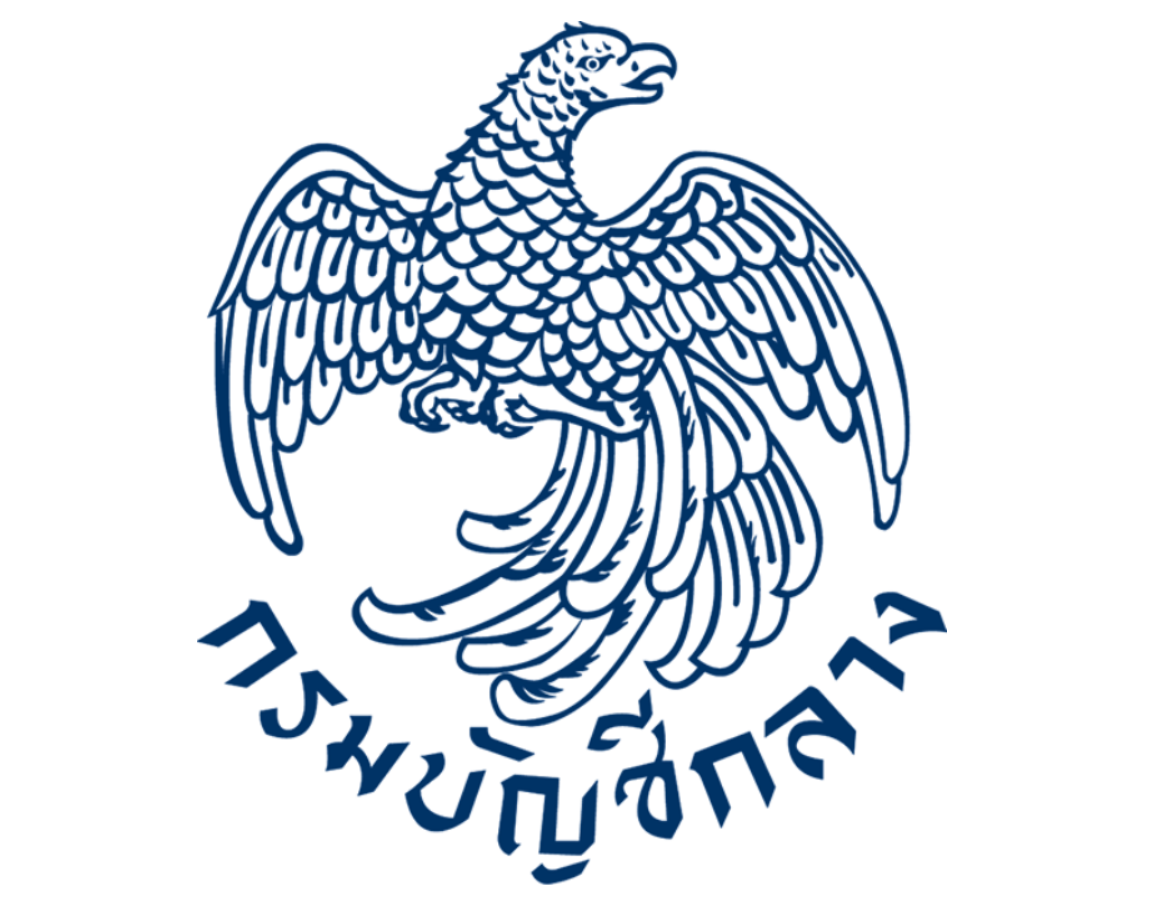ภาพโลโก้ กรมบัญชีกลาง