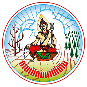 ภาพโลโก้ กรมพัฒนาที่ดิน