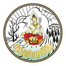 ภาพโลโก้ สำนักงานพัฒนาที่ดินเขต 12