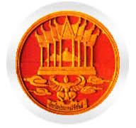 ภาพโลโก้ จังหวัดประจวบคีรีขันธ์