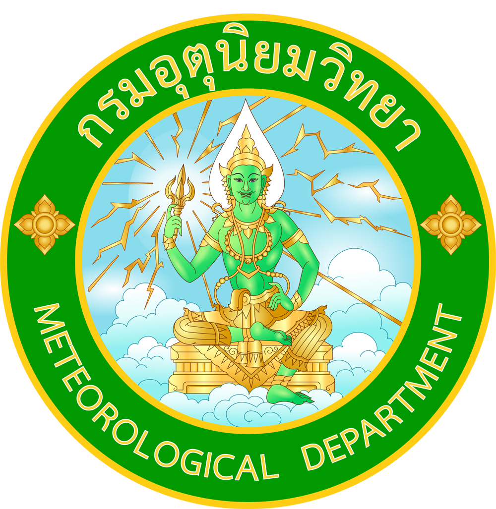 ภาพโลโก้ ศูนย์อุตุนิยมวิทยาภาคเหนือ
