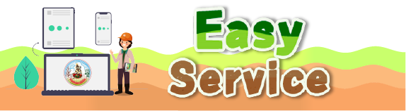 ภาพโลโก้บริการ Easy Service