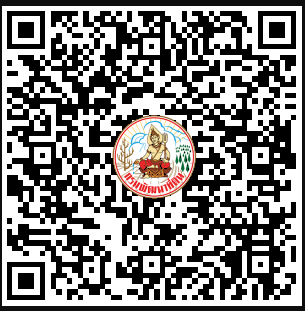 qrcode ประเมินความพึงพอใจ